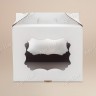 Коробка для торта, 300x300x250мм, гофрокартон, белая, с окном, с ручками